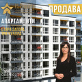 Продава 3-СТАЕН, гр. Стара Загора, Три чучура - север, снимка 1