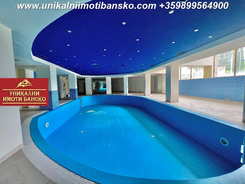 Продава СПА/СОЛАРНО СТУДИО в област Благоевград, гр. Банско - 825 кв.м / 305 250 € » 597 017.11 лв., УНИКАЛНИ ИМОТИ БАНСКО
