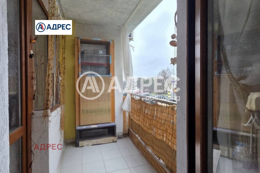 ������� 2-����� | Imot.bg � ����������� 6