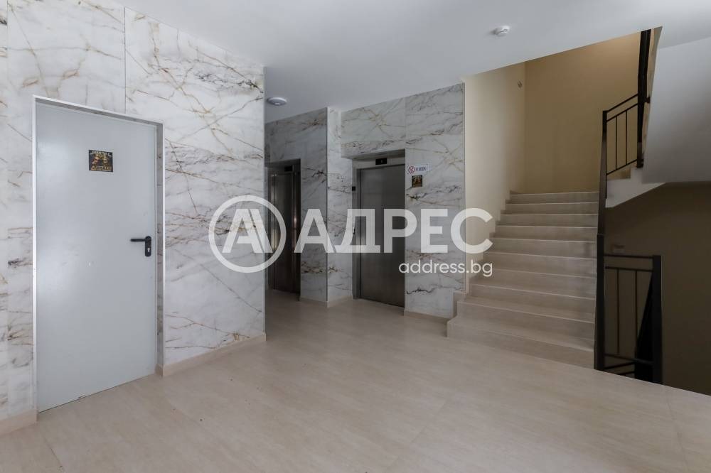 ������� 2-����� | Imot.bg � ����������� 14