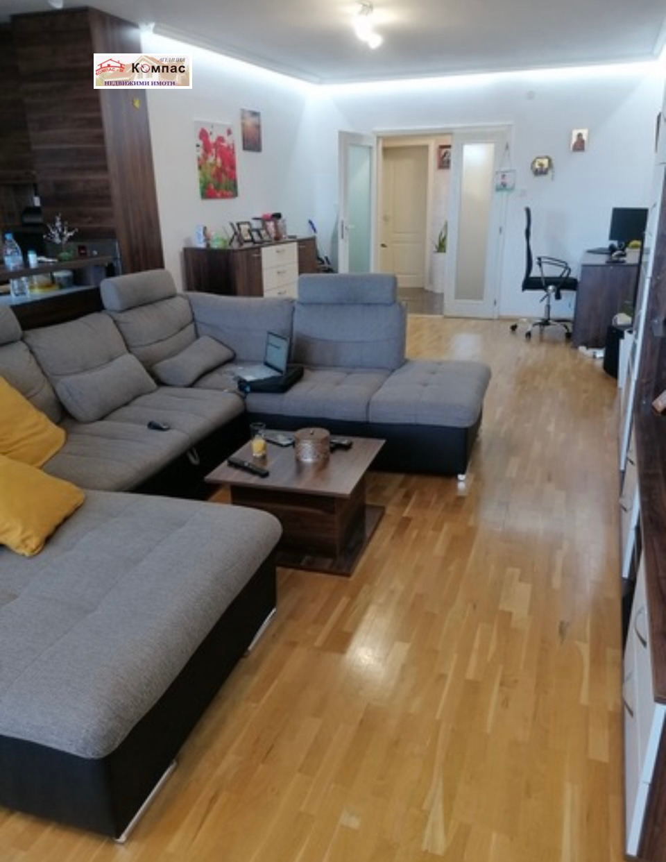 ������� 3-����� | Imot.bg � ����������� 1