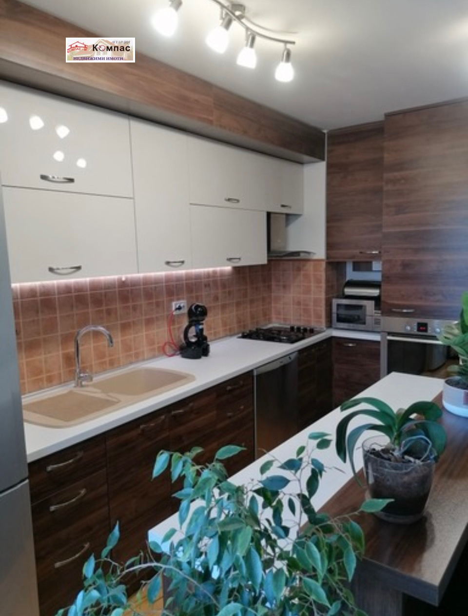 ������� 3-����� | Imot.bg � ����������� 13