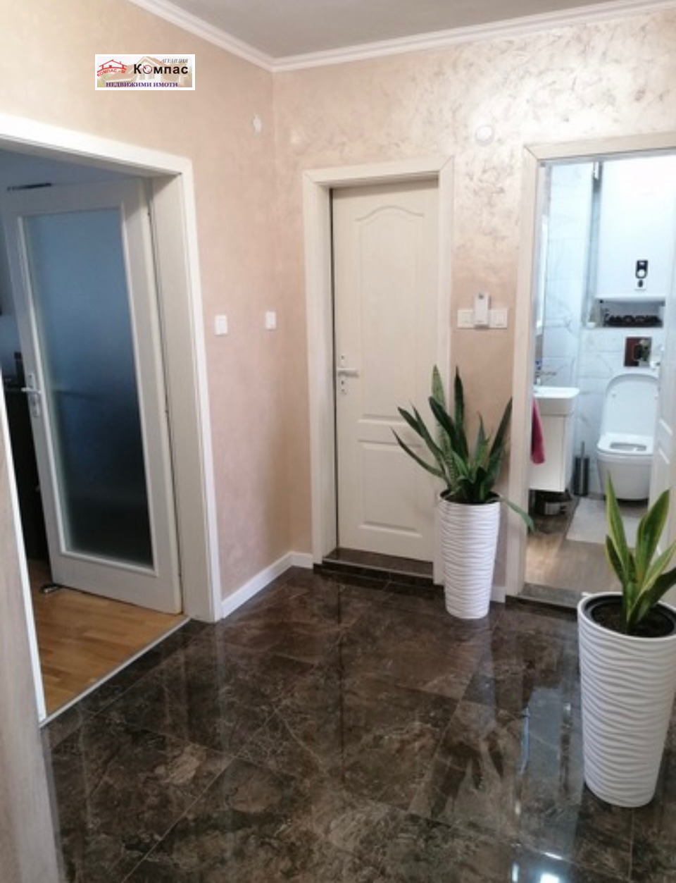 ������� 3-����� | Imot.bg � ����������� 7