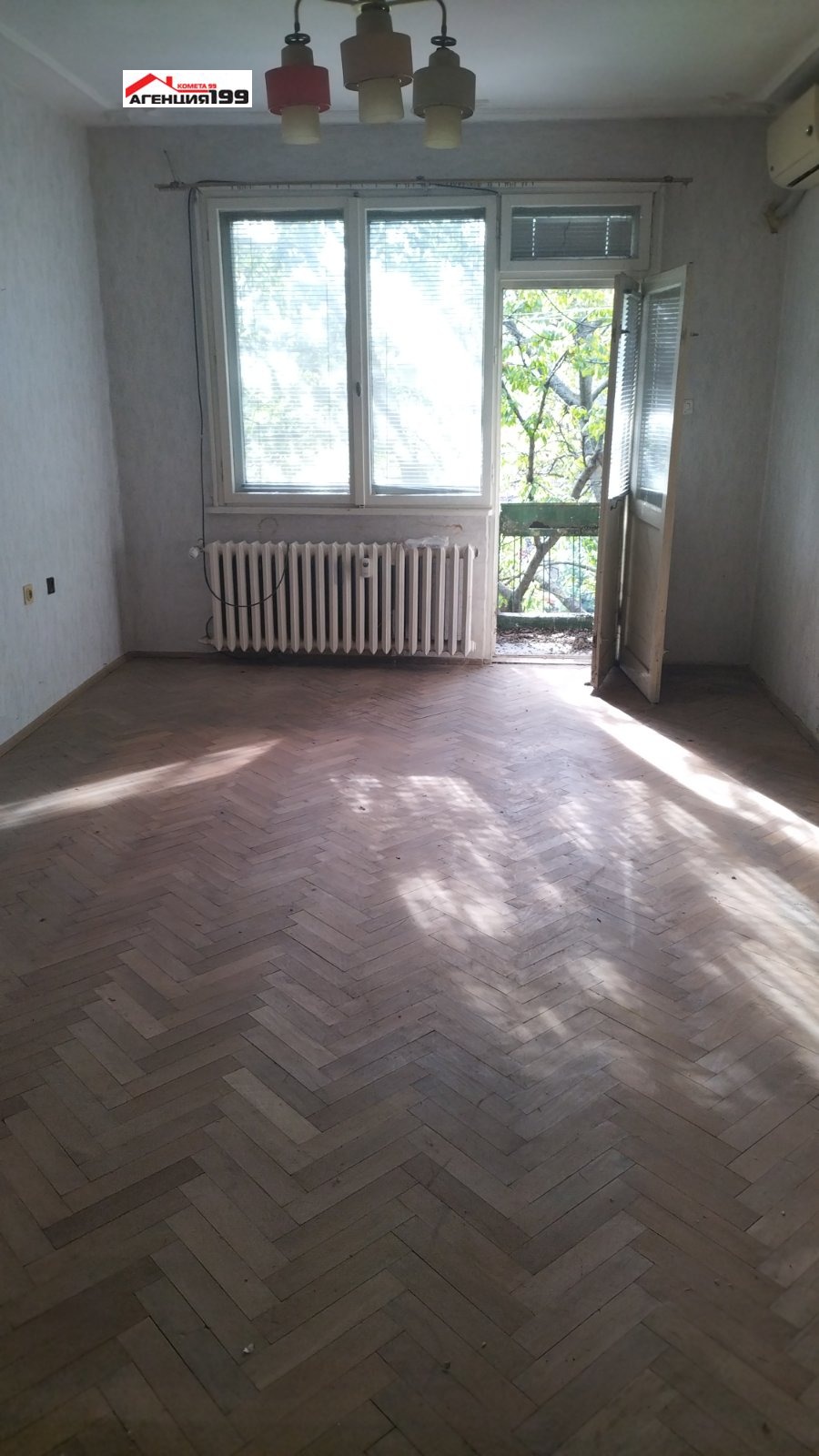 ������� 3-����� | Imot.bg � ����������� 11