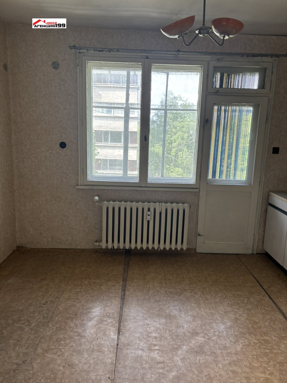 ������� 3-����� | Imot.bg � ����������� 9