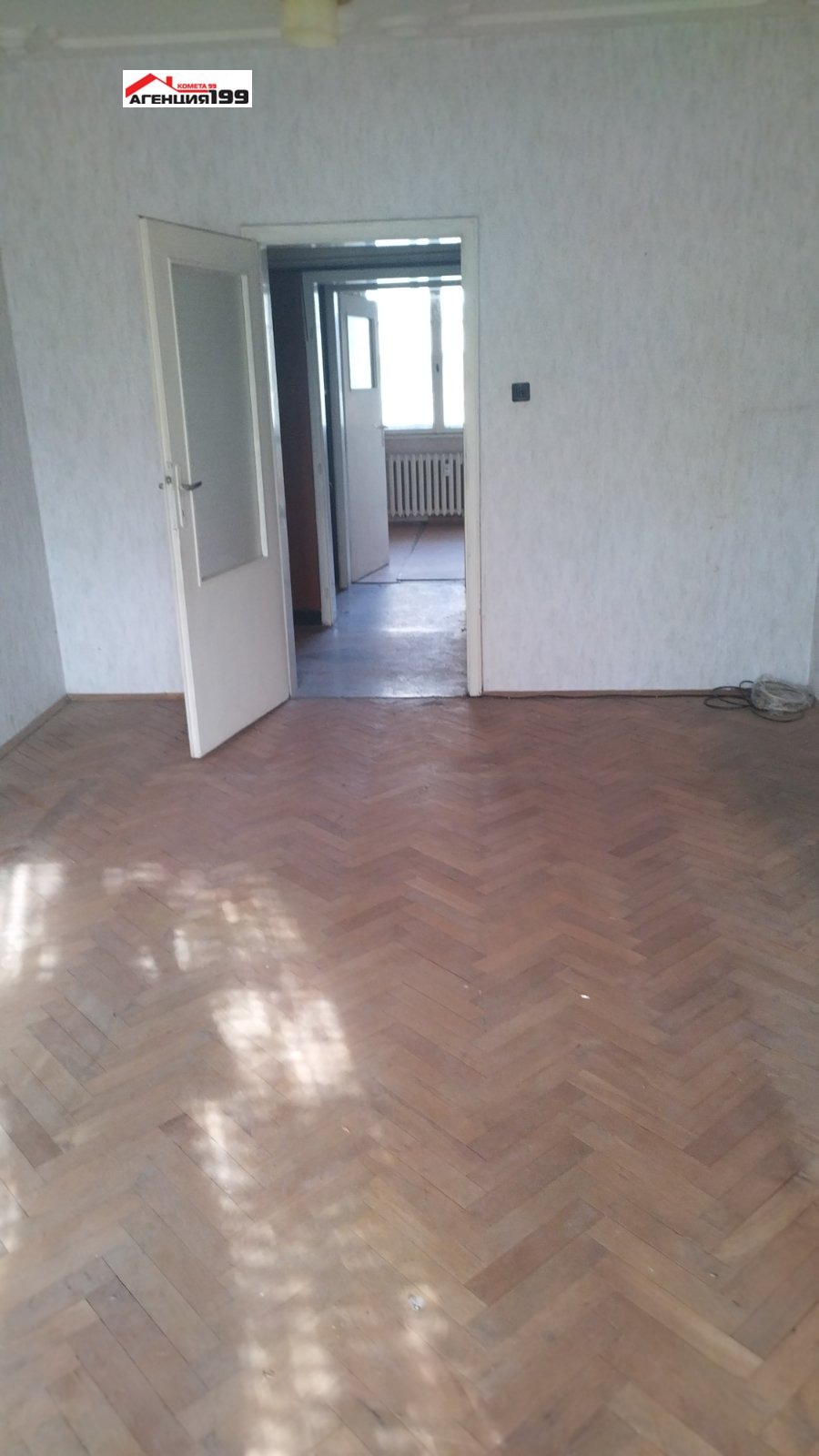������� 3-����� | Imot.bg � ����������� 10