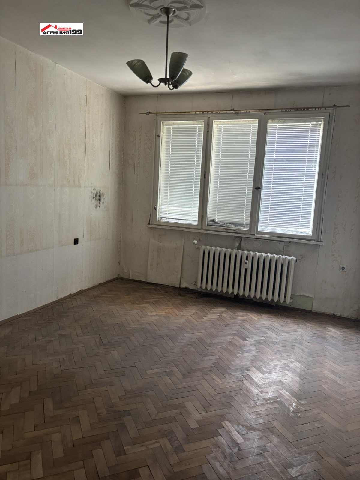 ������� 3-����� | Imot.bg � ����������� 7