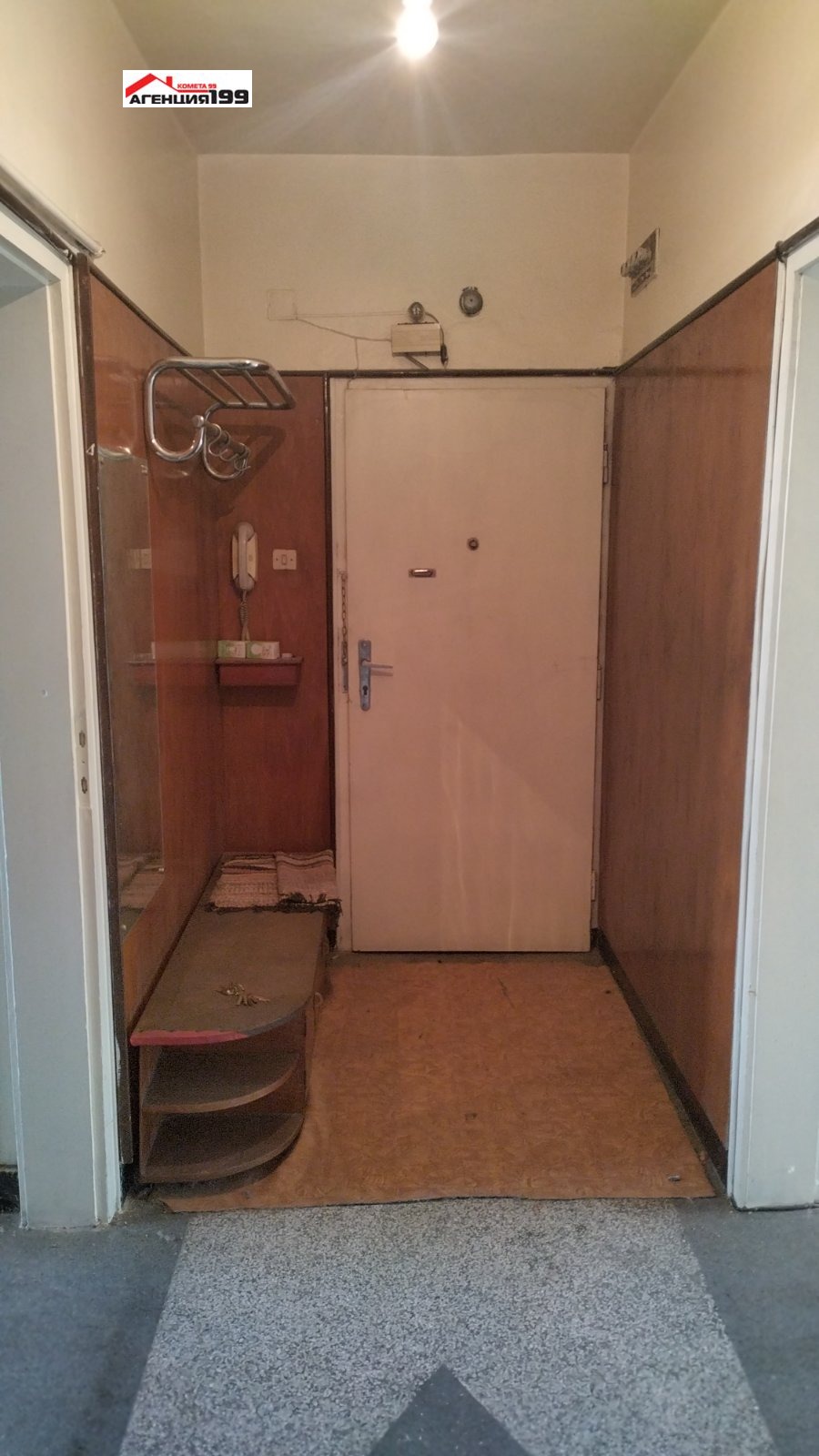 ������� 3-����� | Imot.bg � ����������� 4