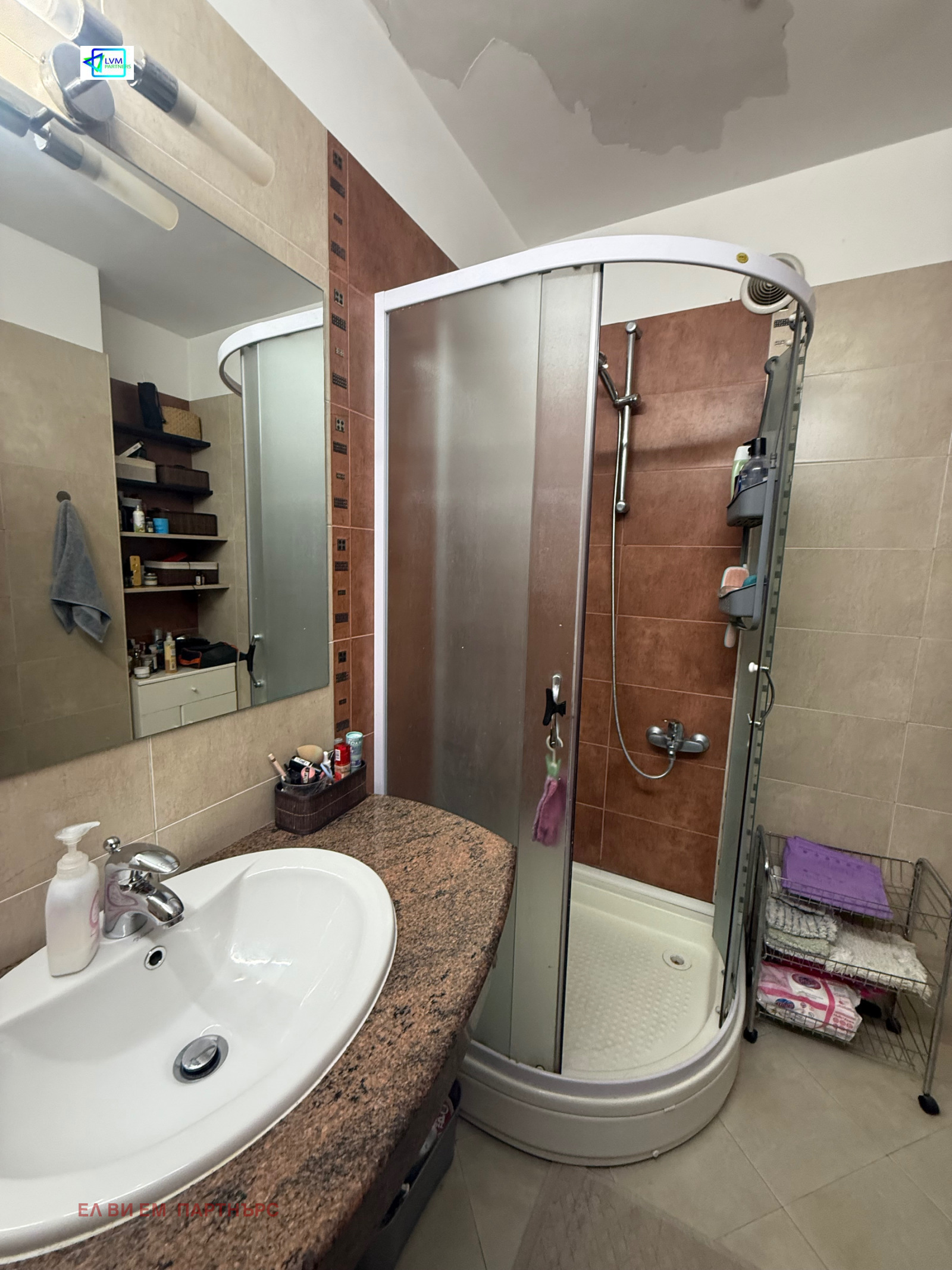 ������� 3-����� | Imot.bg � ����������� 9