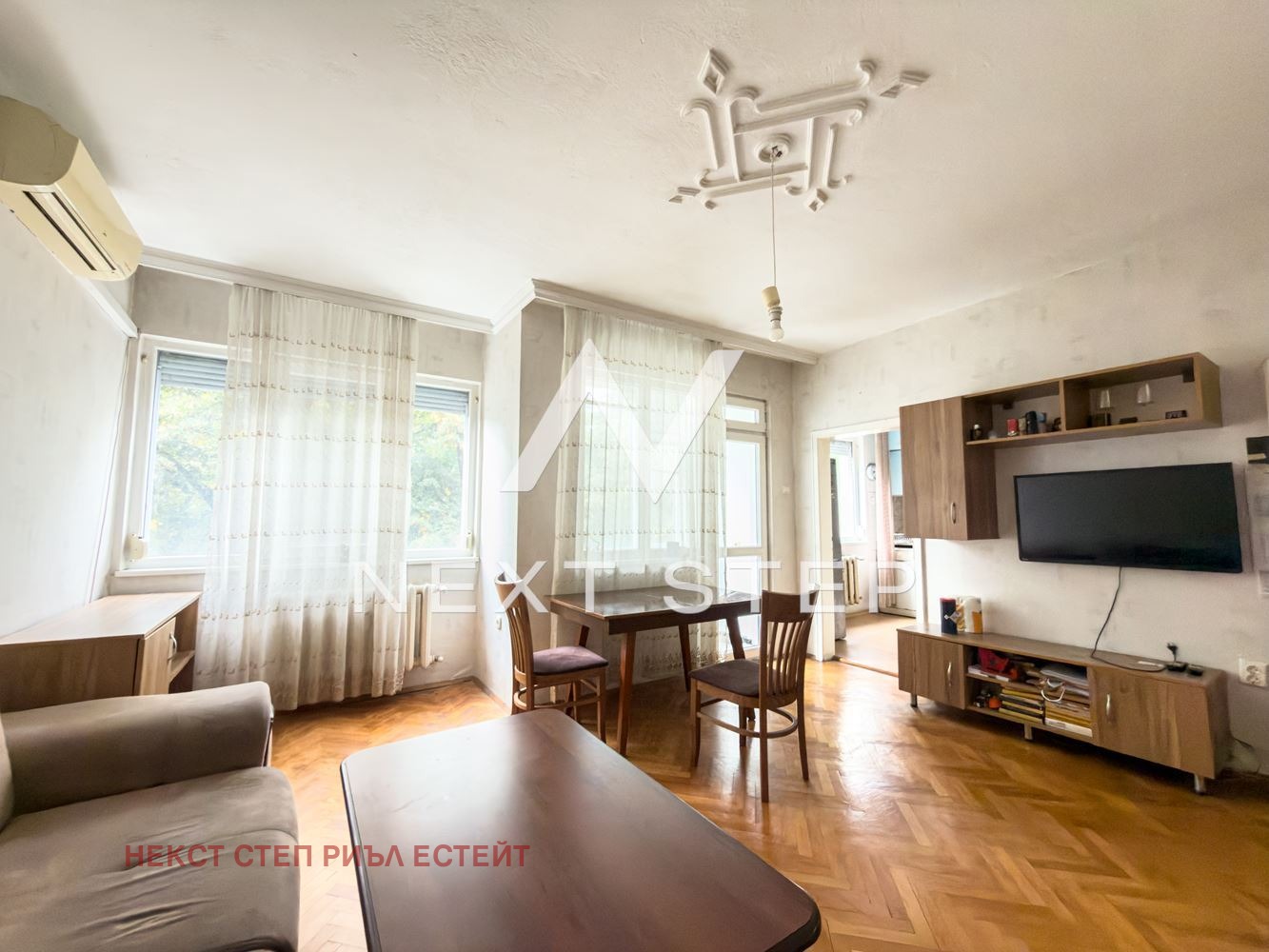 ������� ���������� | Imot.bg � ����������� 2