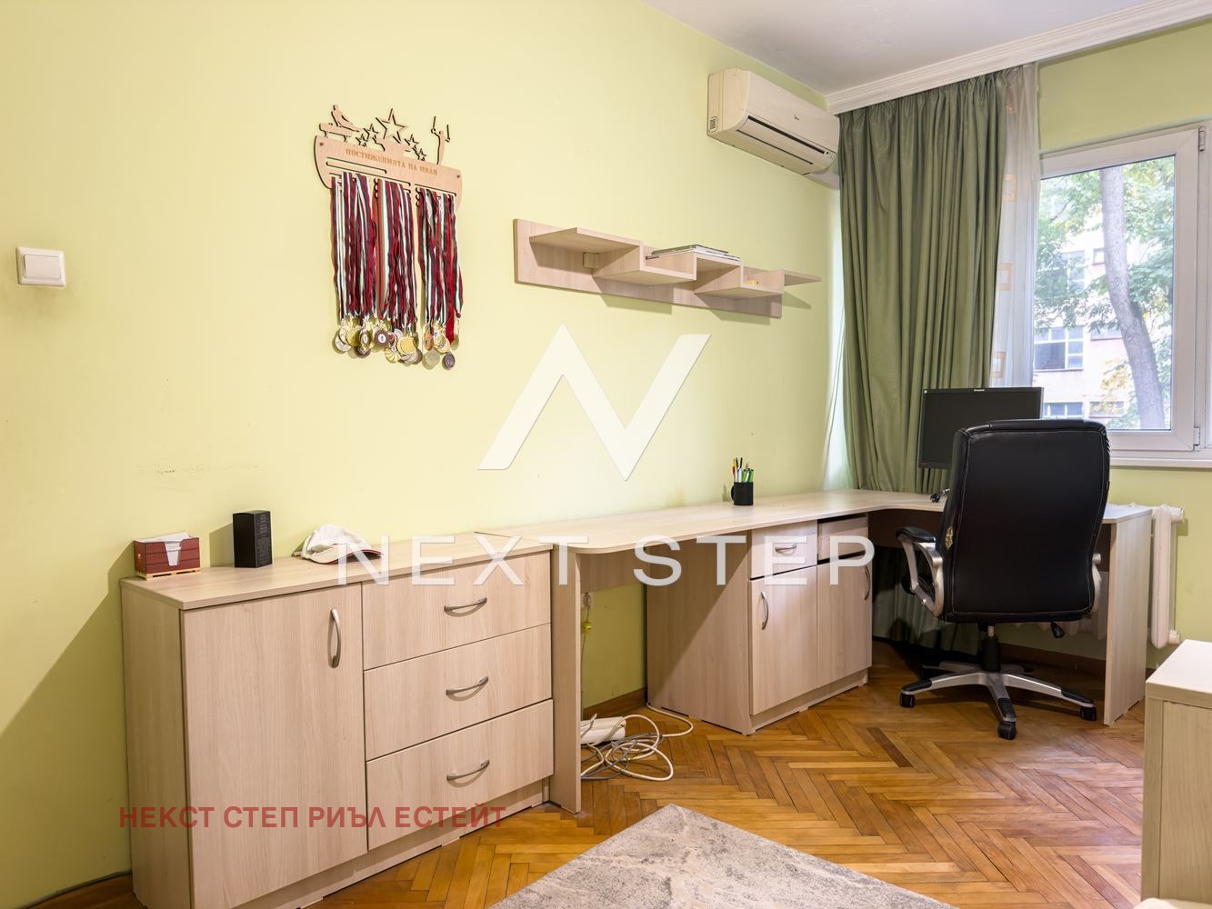 ������� ���������� | Imot.bg � ����������� 8