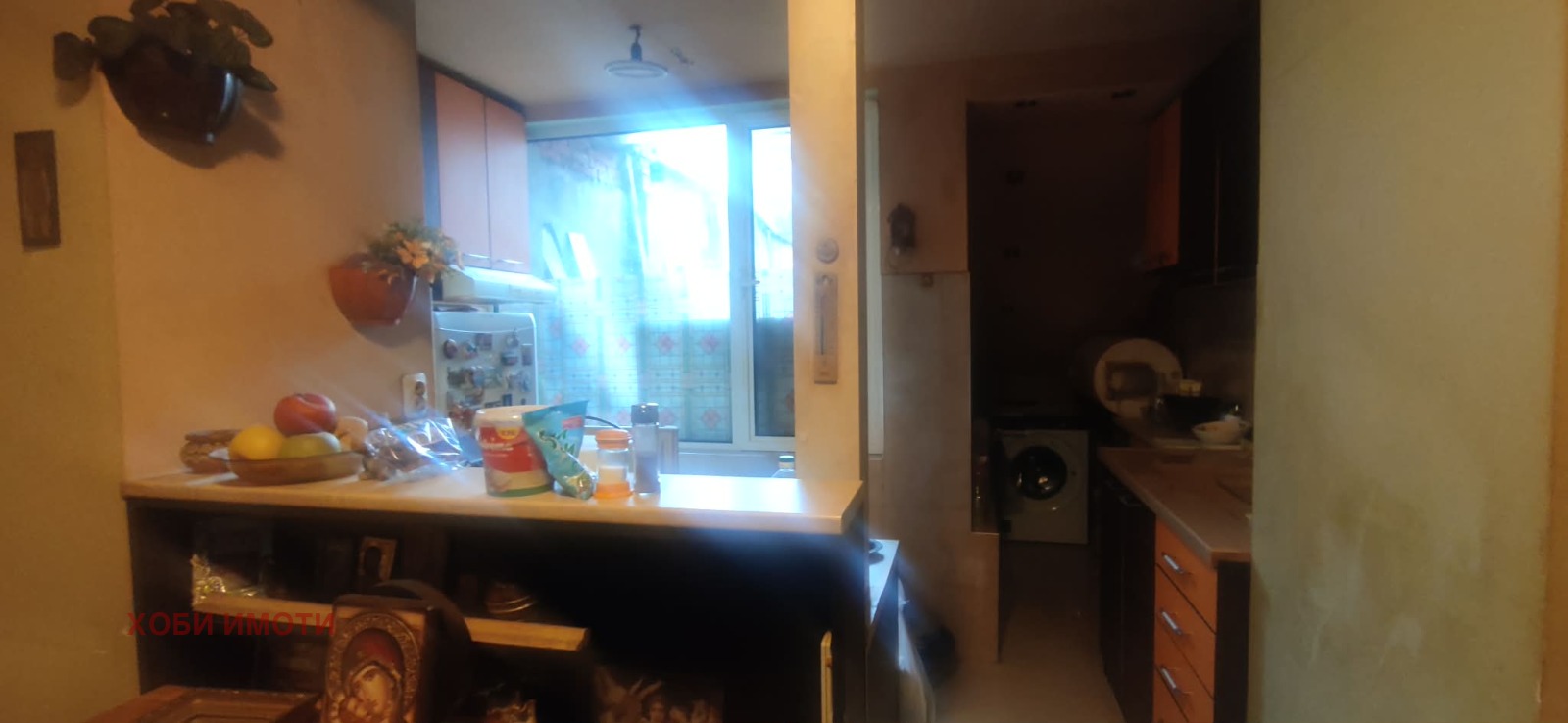 ������� 4-����� | Imot.bg � ����������� 4