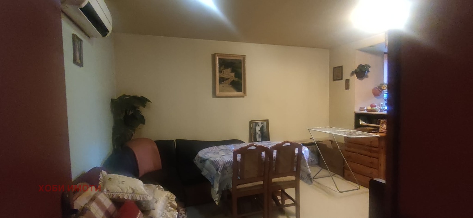 ������� 4-����� | Imot.bg � ����������� 2