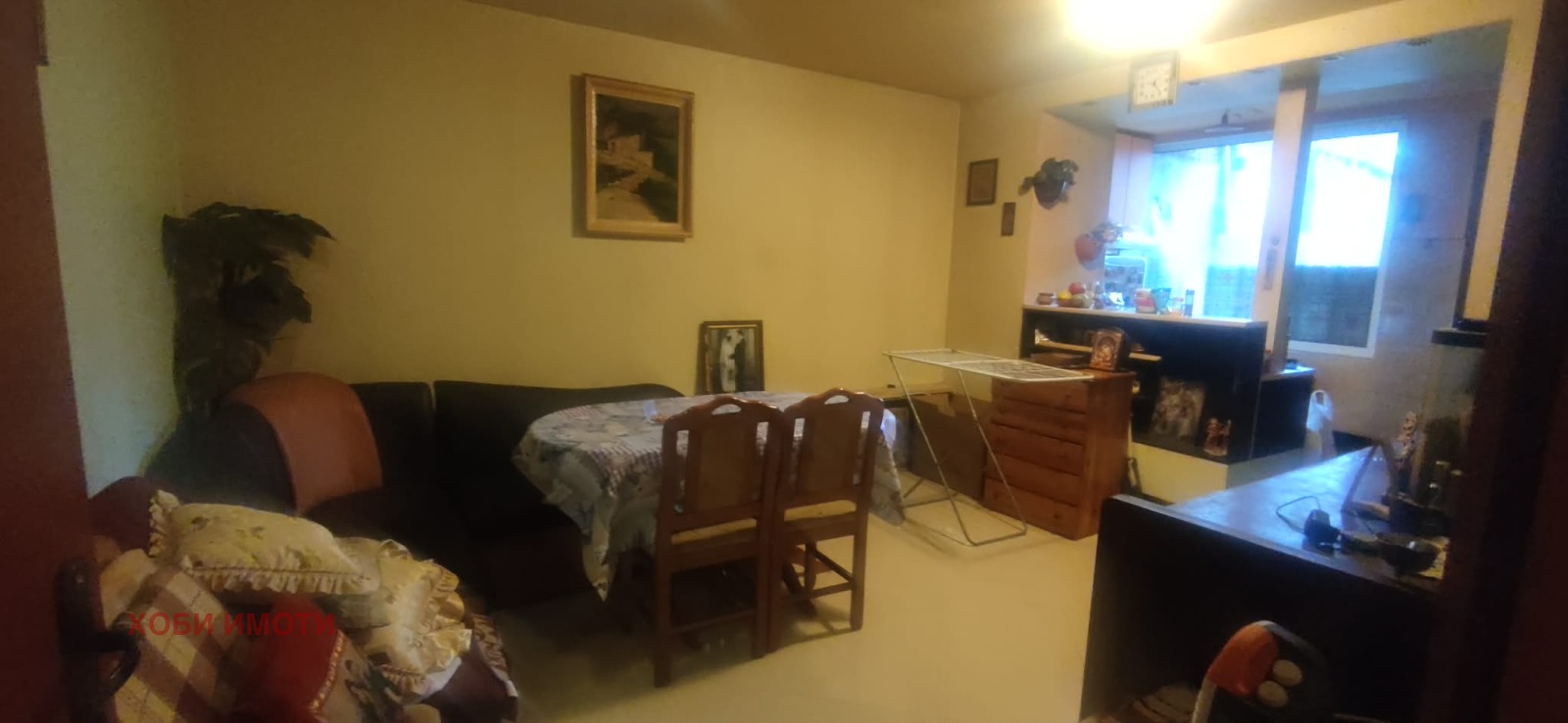 ������� 4-����� | Imot.bg � ����������� 1