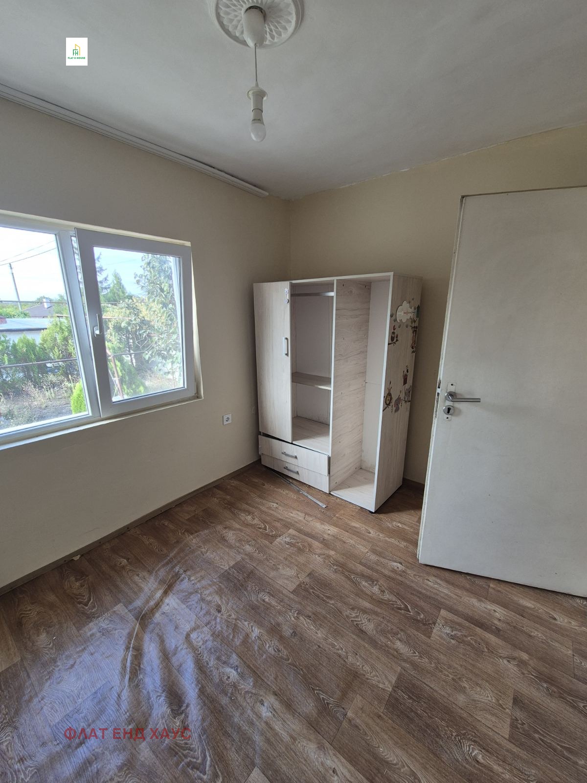 Продава КЪЩА | Imot.bg — изображение 16