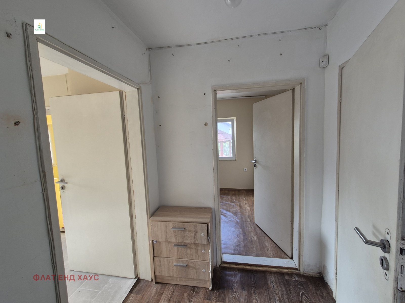 Продава КЪЩА | Imot.bg — изображение 11