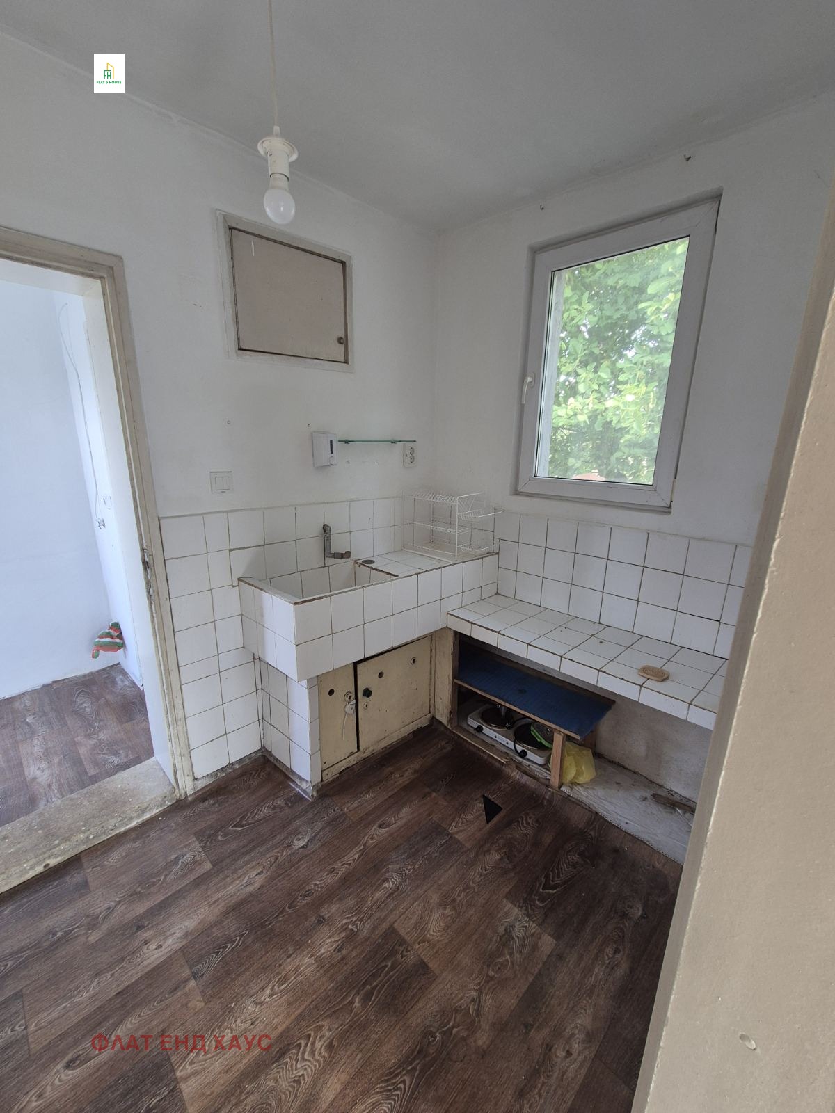 Продава КЪЩА | Imot.bg — изображение 13