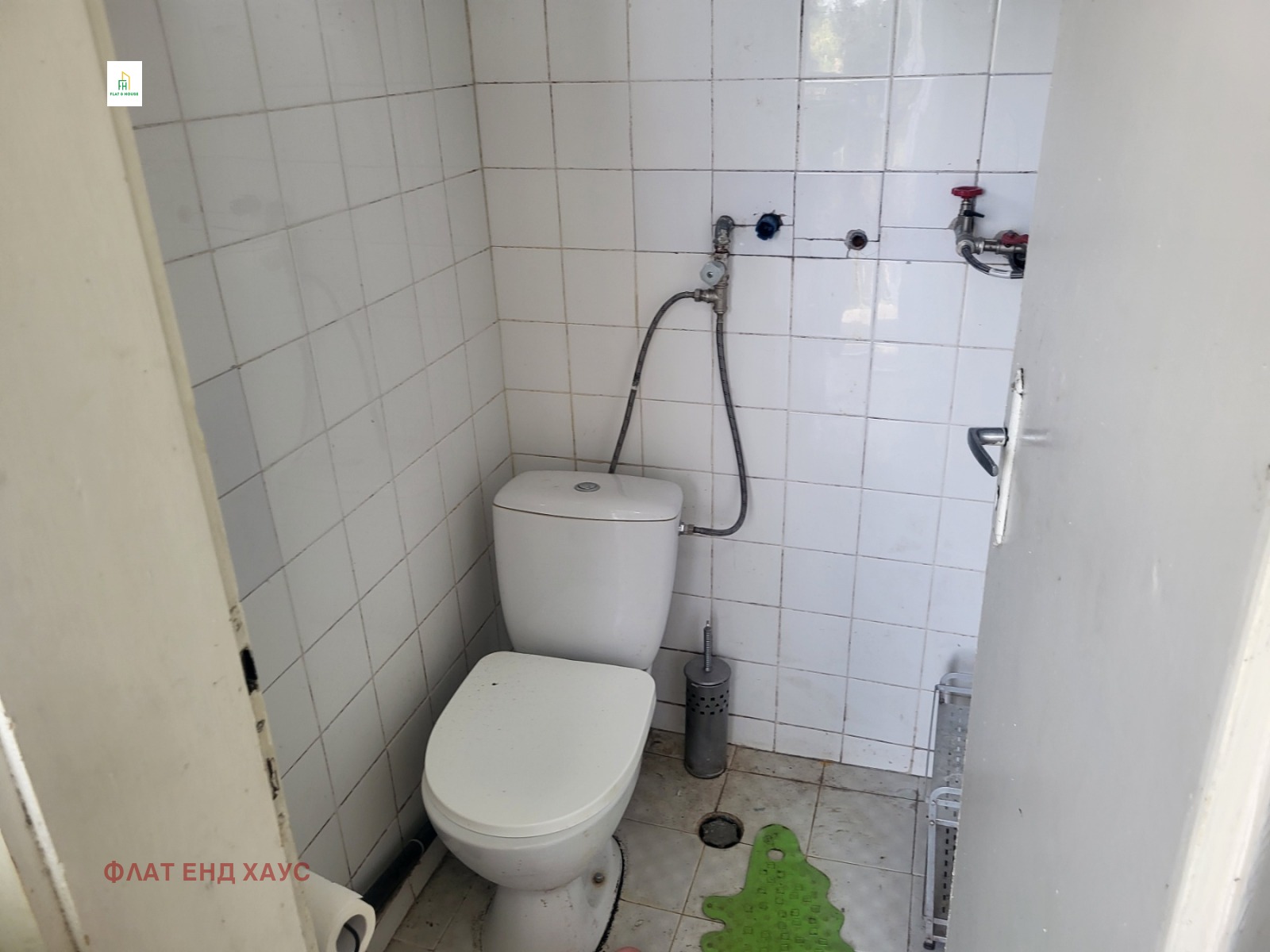 Продава КЪЩА | Imot.bg — изображение 12