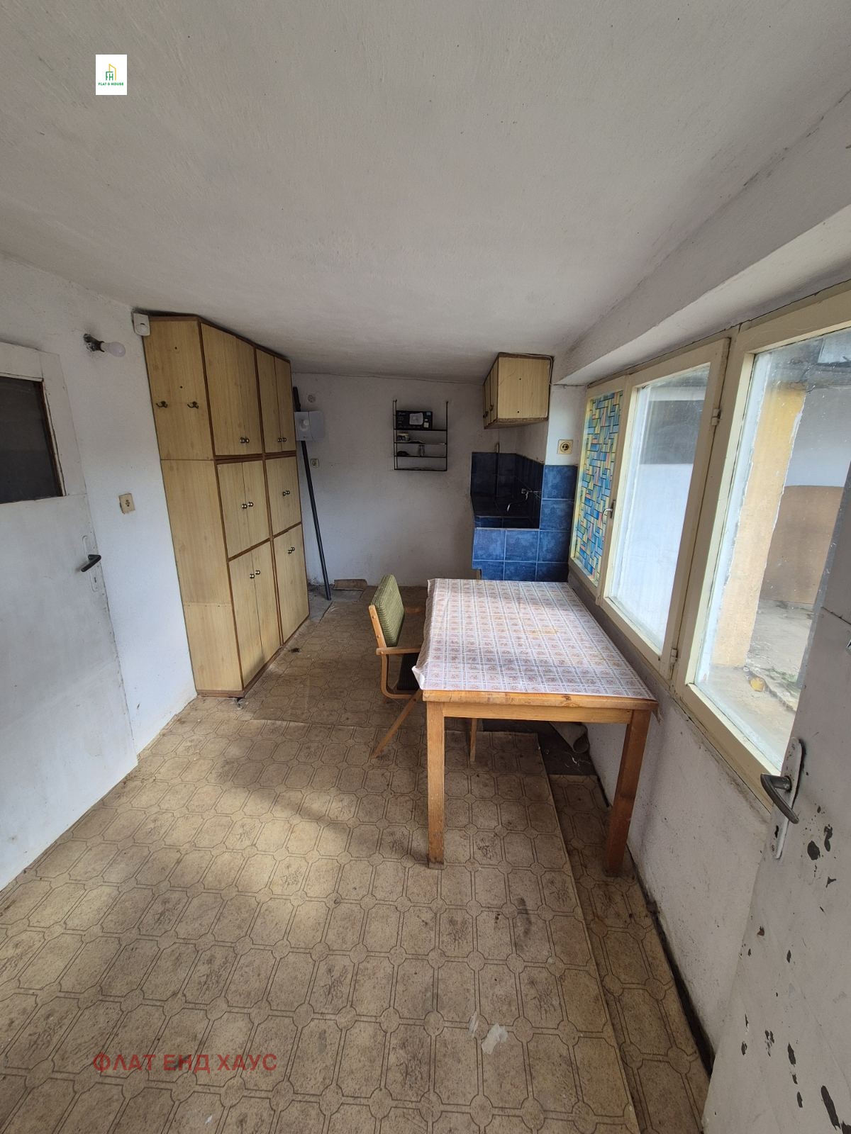 Продава КЪЩА | Imot.bg — изображение 8