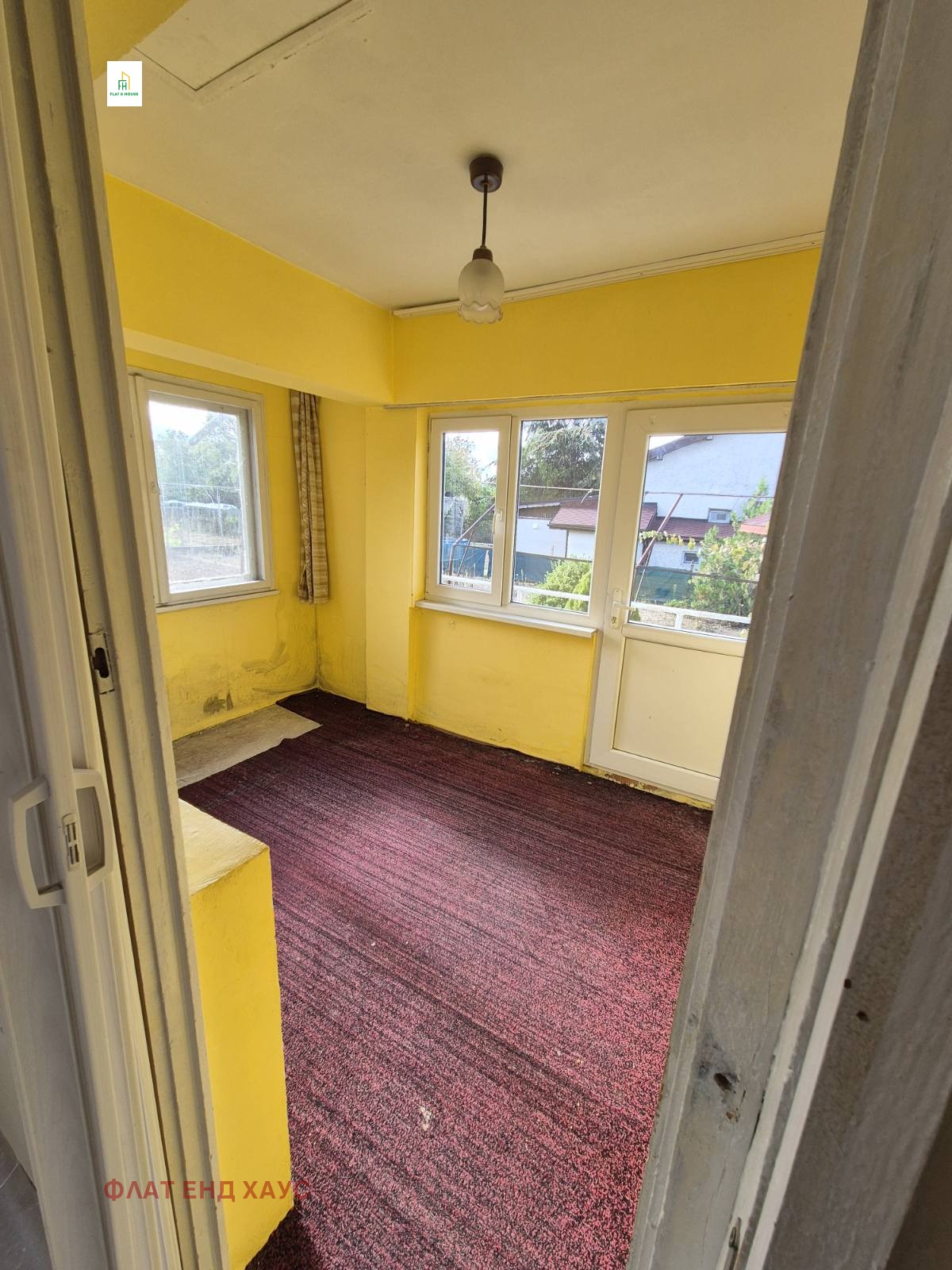 Продава КЪЩА | Imot.bg — изображение 9