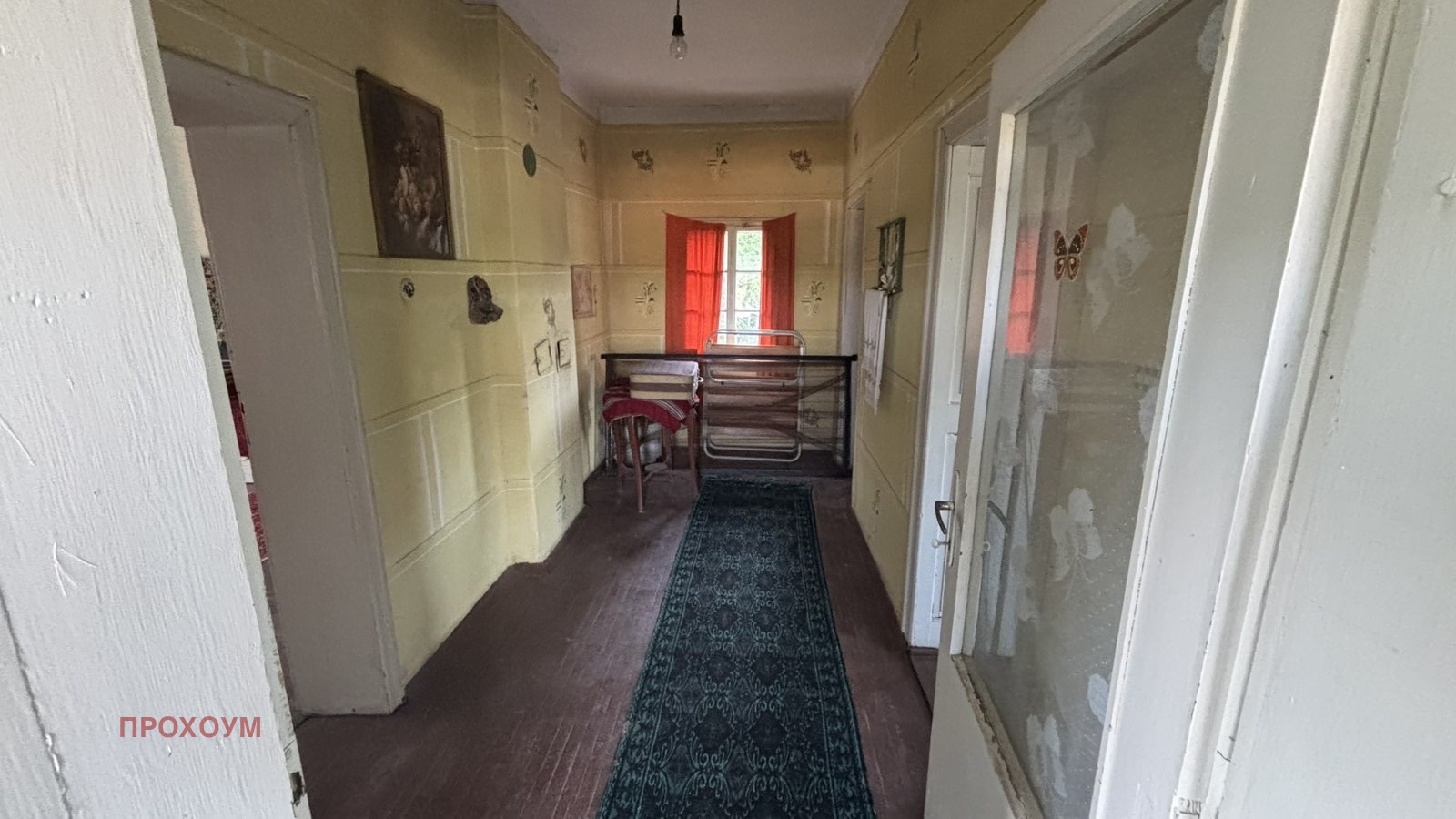 ������� ���� | Imot.bg � ����������� 9