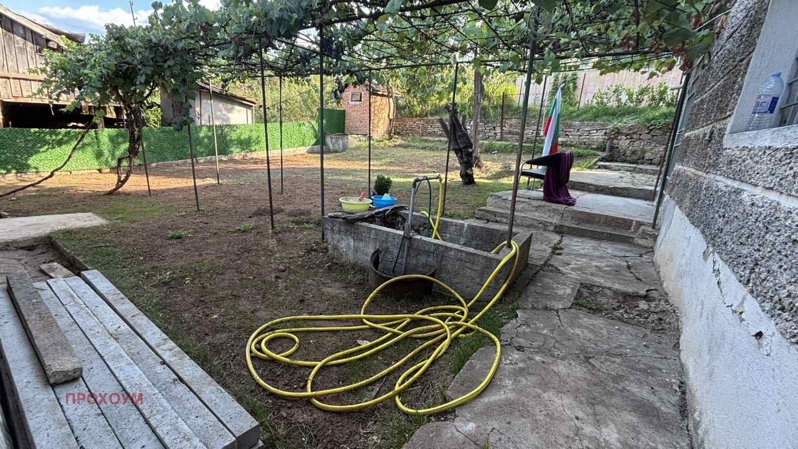������� ���� | Imot.bg � ����������� 3