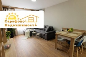 ������� 2-����� | Imot.bg � ����� ������ 2