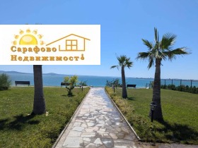 ������� 2-����� | Imot.bg � ����� ������ 10