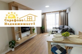 ������� 2-����� | Imot.bg � ����� ������ 3