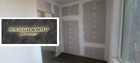 ������� 2-����� | Imot.bg � ����� ������ 12