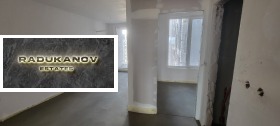 ������� 2-����� | Imot.bg � ����� ������ 7