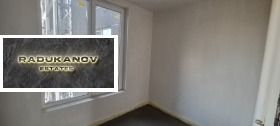 ������� 2-����� | Imot.bg � ����� ������ 11