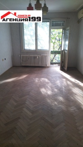 ������� 3-����� | Imot.bg � ����� ������ 11