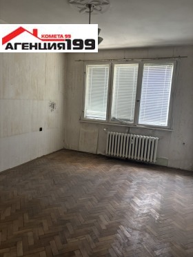 ������� 3-����� | Imot.bg � ����� ������ 7