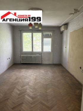 ������� 3-����� | Imot.bg � ����� ������ 8