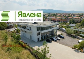 Ufficio Ovcha kupel 2, Sofia