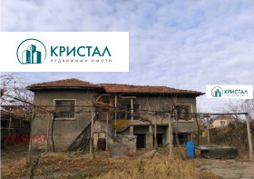 Casa Kadievo, regione Plovdiv
