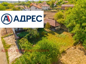 Hus Radyuvene, region Lovech