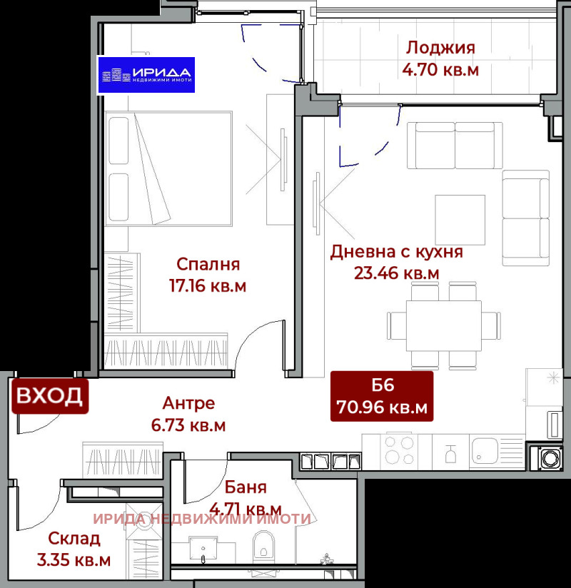 Продава 2-СТАЕН, гр. София, Бояна, снимка 1 - Aпартаменти - 47254123