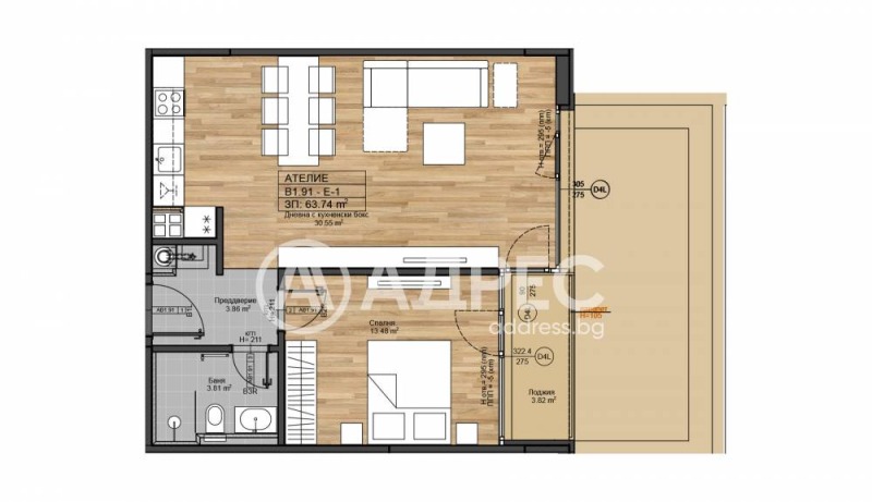 En venta  1 dormitorio Sofia , Boyana , 76 metros cuadrados | 48863767 - imagen [5]