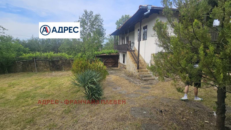 Satılık  Ev bölge Lofça , Radyuvene , 93 metrekare | 84037846 - görüntü [3]