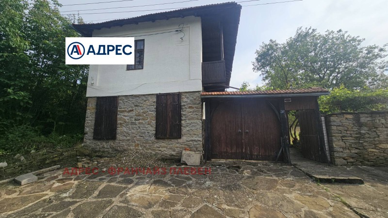 Satılık  Ev bölge Lofça , Radyuvene , 93 metrekare | 84037846 - görüntü [2]