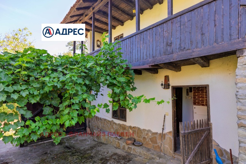 Продава КЪЩА, с. Радювене, област Ловеч, снимка 3 - Къщи - 52600095