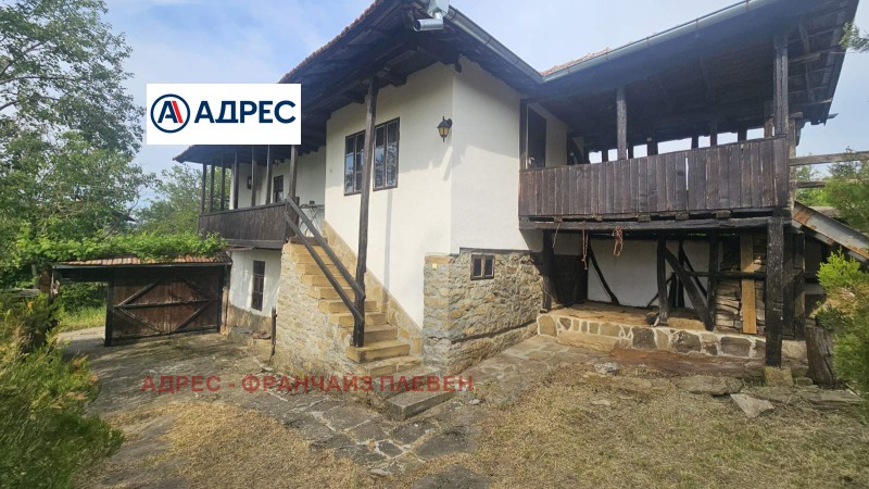 Satılık  Ev bölge Lofça , Radyuvene , 93 metrekare | 84037846