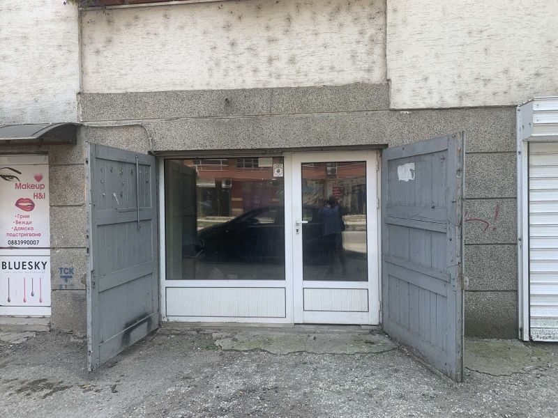 Till salu  Garage Pleven , Idealen centar , 20 kvm | 56458760 - bild [2]