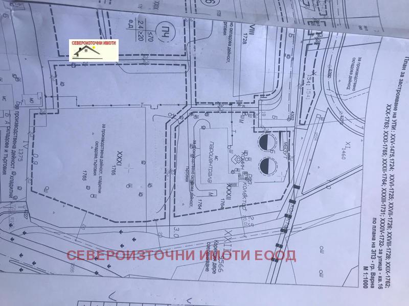 In vendita  Complotto Varna , Zapadna promishlena zona , 5500 mq | 52305208 - Immagine [2]