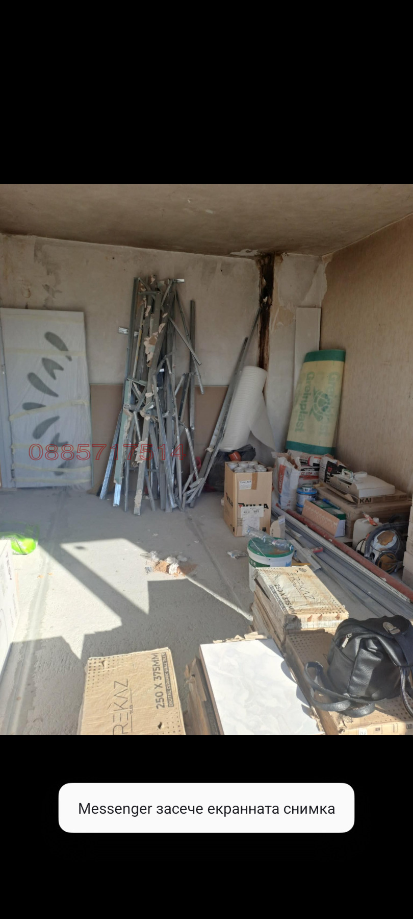 Продава 2-СТАЕН, гр. Бойчиновци, област Монтана, снимка 4 - Апартаменти - 54262114