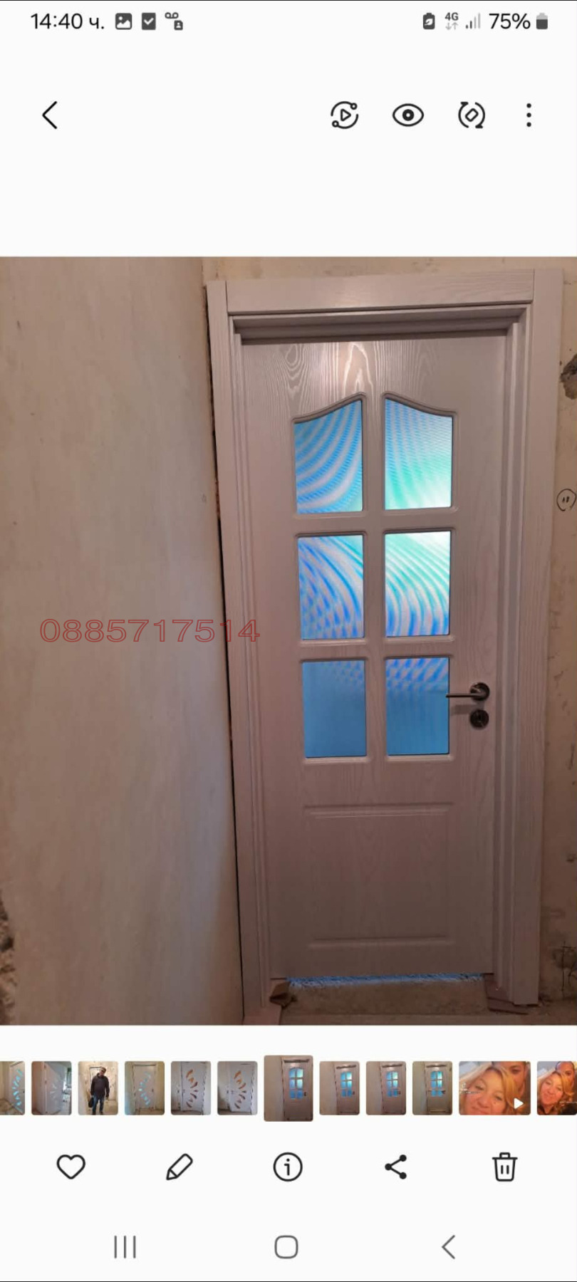 Продава 2-СТАЕН, гр. Бойчиновци, област Монтана, снимка 6 - Апартаменти - 54262114
