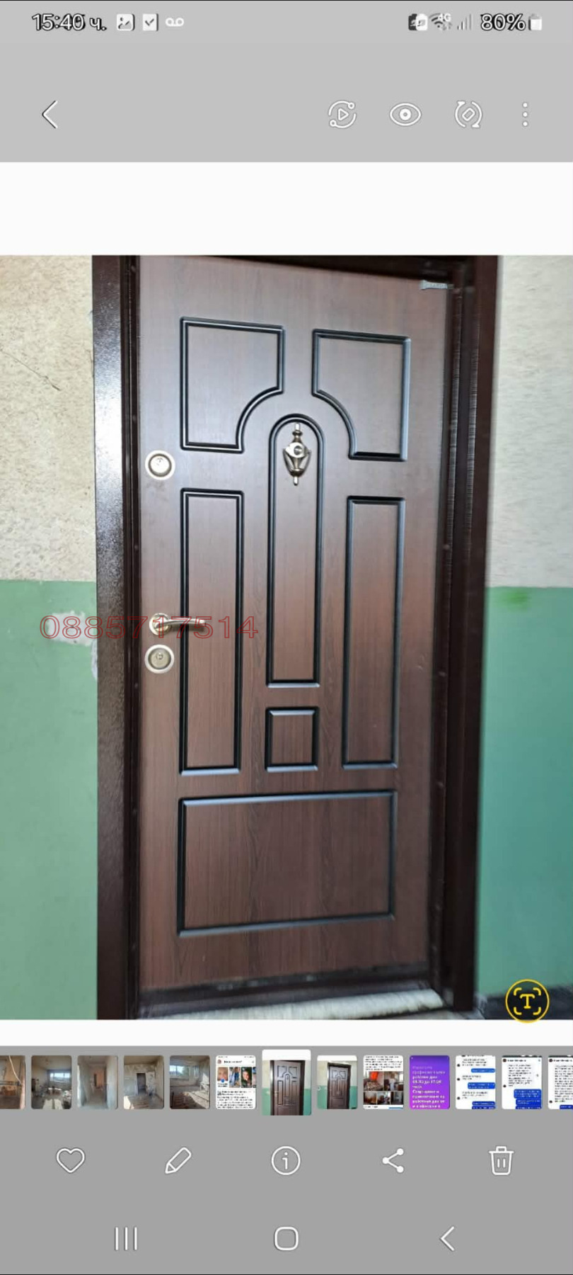 Продава 2-СТАЕН, гр. Бойчиновци, област Монтана, снимка 8 - Апартаменти - 54262114