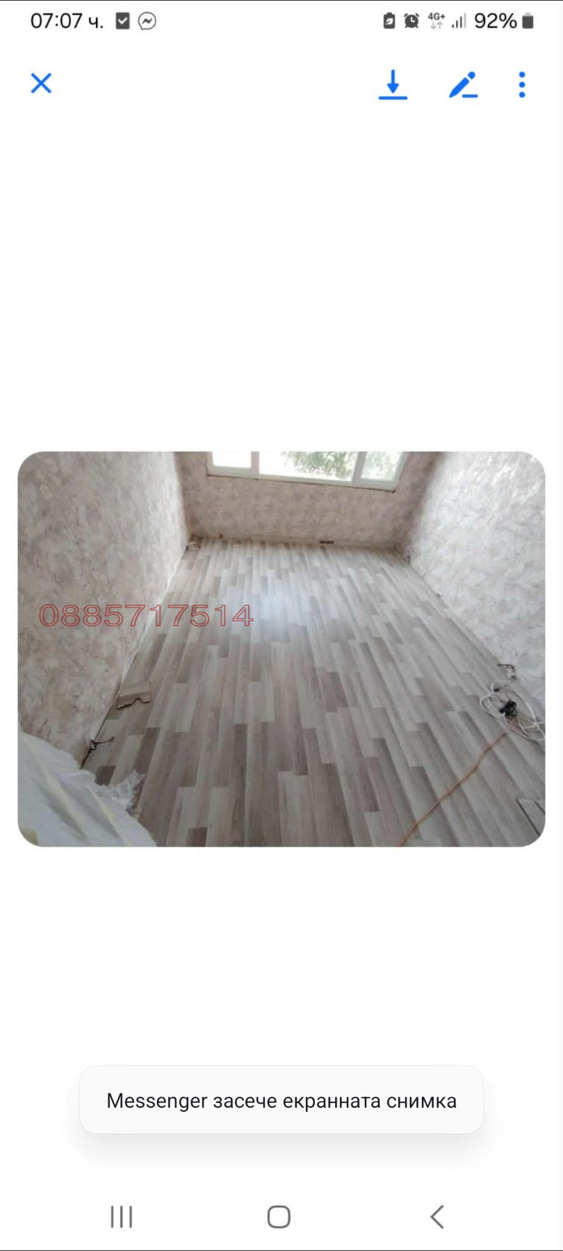 Продава 2-СТАЕН, гр. Бойчиновци, област Монтана, снимка 5 - Апартаменти - 54262114